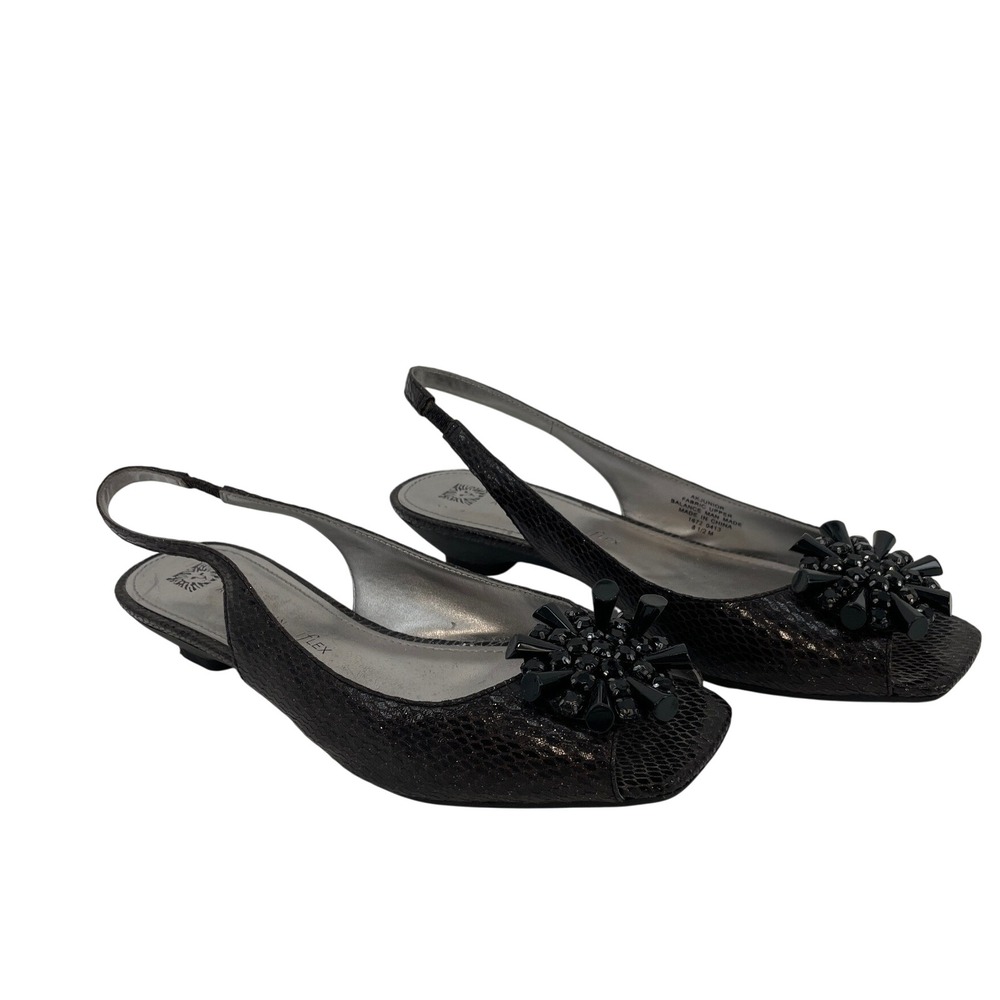 Anne Klein iFlex Dark Brown Snakeskin Embellished Slingback Heels 8.5M